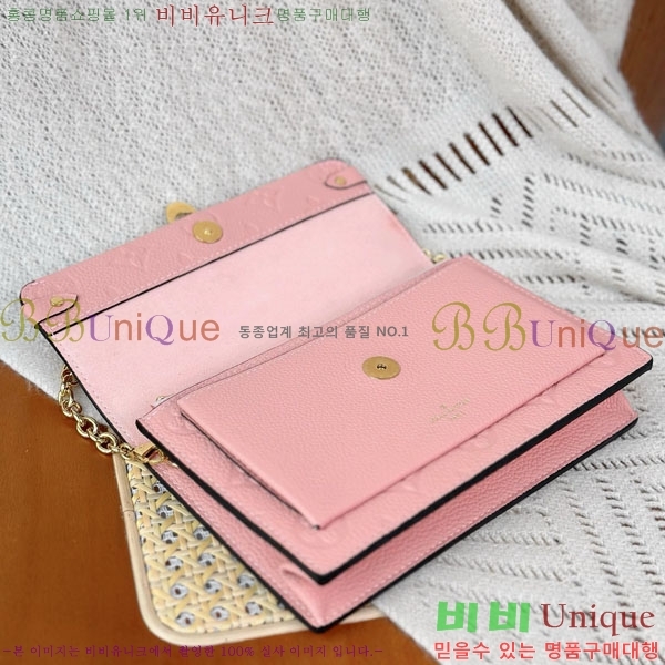 #���̺��� �ٹ� ���� ü�ι� M67841-1001