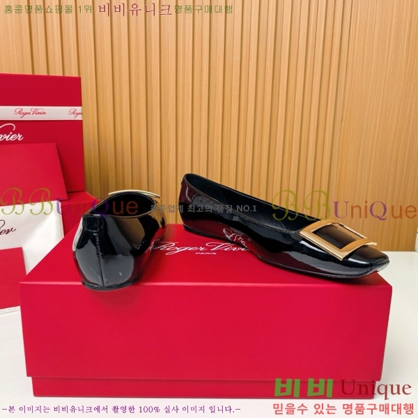 ������� ��Ŭ �߷����� �÷� 32RV725541-10