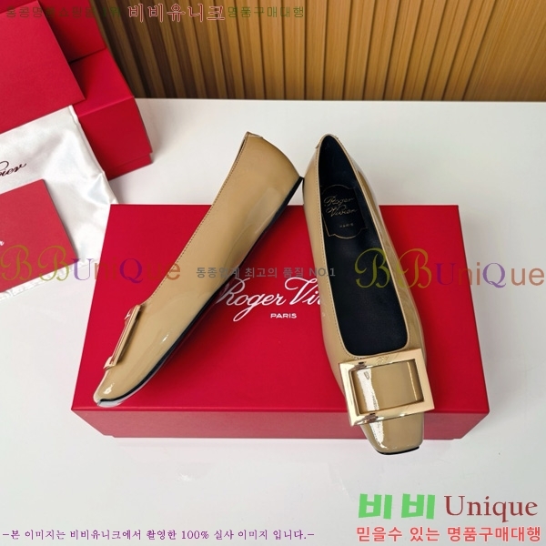 ������� ��Ŭ �߷����� �÷� 32RV725541-11