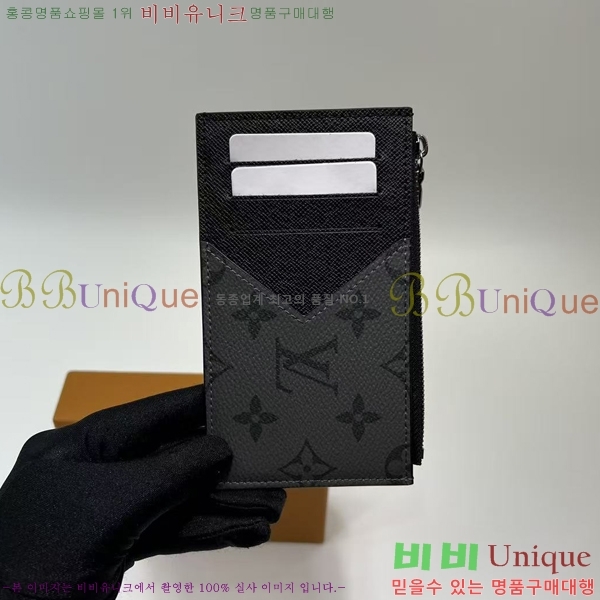 #���̺��� ���� ī�� Ȧ�� M69533-203