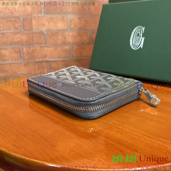 #���ߵ� ���� ������ 200060-6