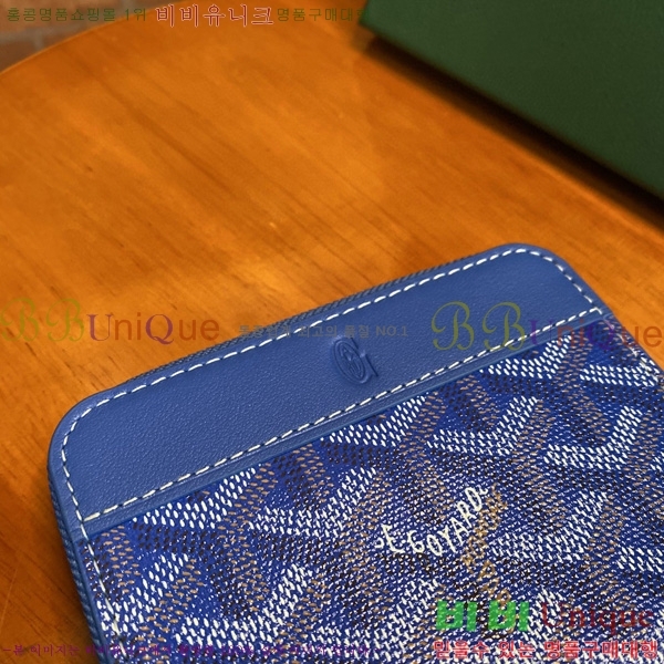 #���ߵ� ���� ������ 200060-8