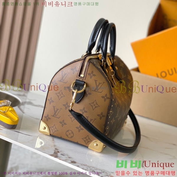 #���̺��� ���ǵ� Ʈ��ũ 25 M26181-500