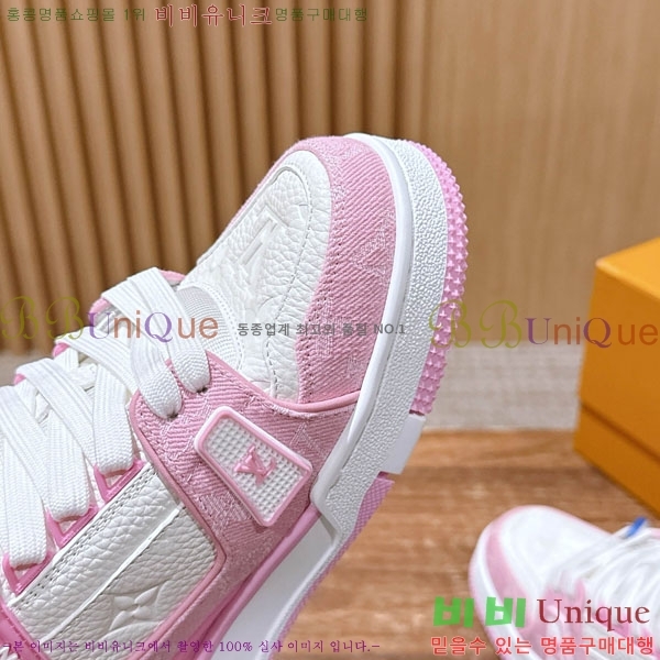 ���� ���̺��� 𝐋-𝐓𝐑𝐀𝐈𝐍𝐄𝐑 ����Ŀ�� L2089225