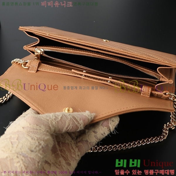 #���ζ� �������� ��Ʋ��� ����� �̵� 377828-307