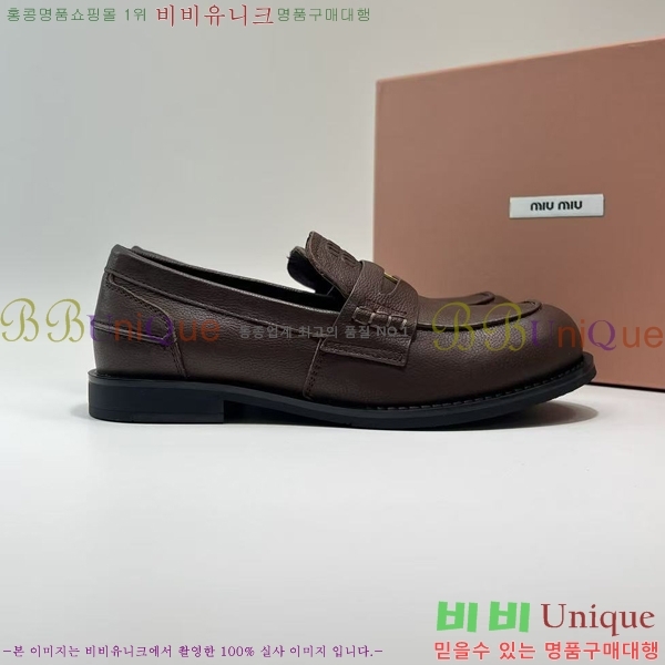 ���� �̿�̿� ��� ���� = 34MU2412209-1