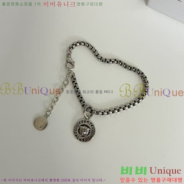 �������� ������ü ���� VER1107-8