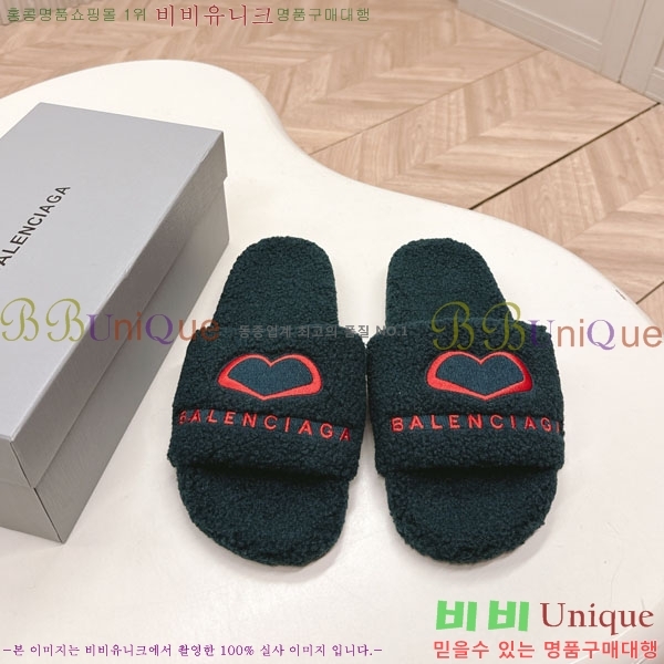 �߷��þư� �� ������ BL778092-7