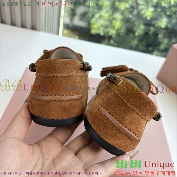 �̿�̿� ���� M5003614