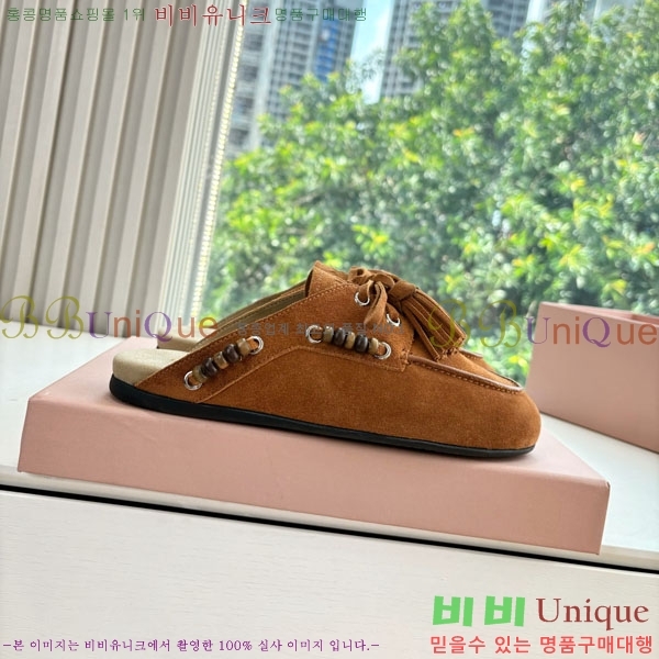 �̿�̿� �� ���� M5003615-1