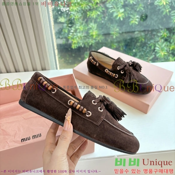 �̿�̿� ���� M5003614-3