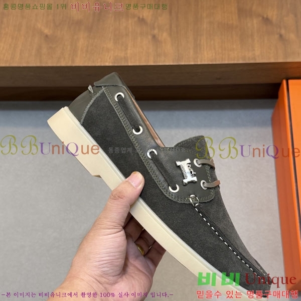 ���� �����޽� ���� 1H633305-2