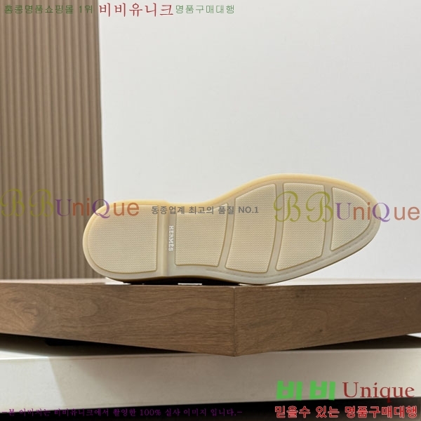 ���� �����޽� ���� 1H633305-4