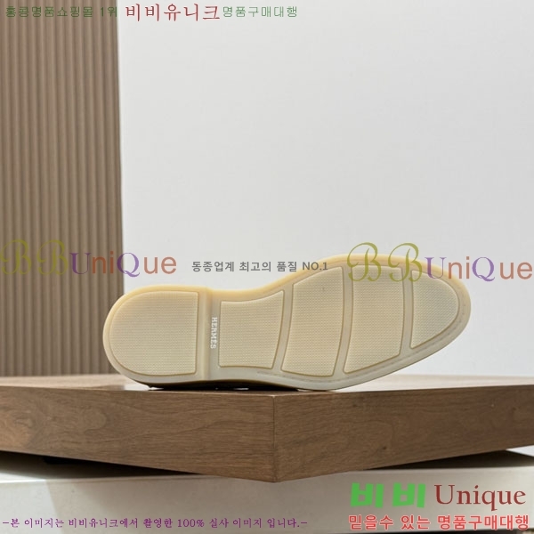 ���� �����޽� ���� 1H633305-3