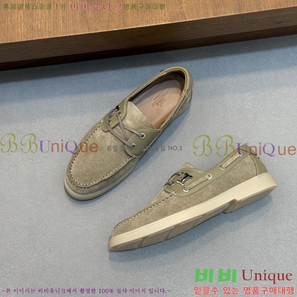 ���� �����޽� ���� 1H633305-3