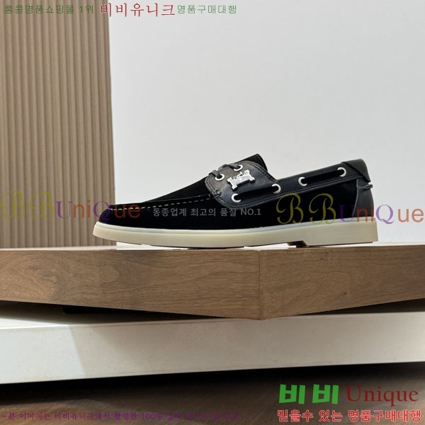 ���� �����޽� ���� 1H633305-1