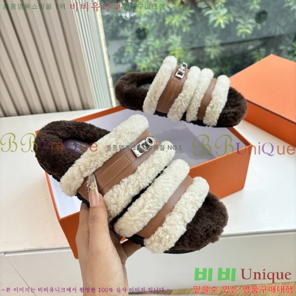 �����޽� �� ���� �þ ������ 2W8610025-1