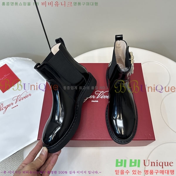 ������� ��Ŭ ���� RV5666022-1