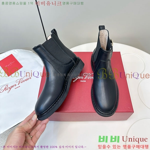 ������� ��Ŭ ���� RV5666022