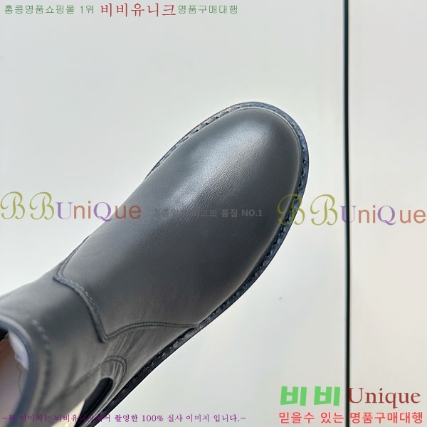 ������� ��Ŭ ���� RV5666022