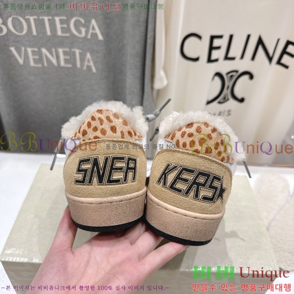  ��籸�� ����Ŀ�� �������� GGD38811-12