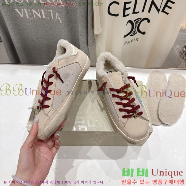  ��籸�� ����Ŀ�� �������� GGD38811-2