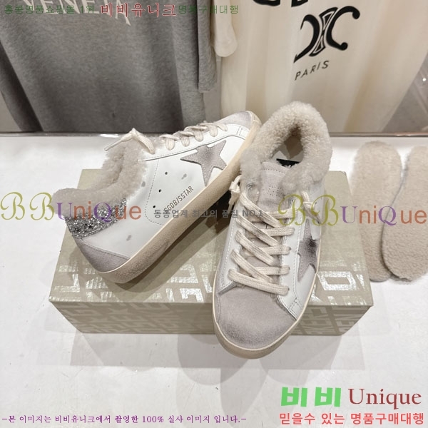  ��籸�� ����Ŀ�� �������� GGD38811