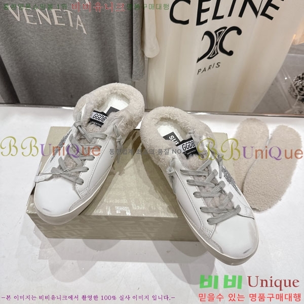  ��籸�� ����Ŀ�� �������� GGD38812