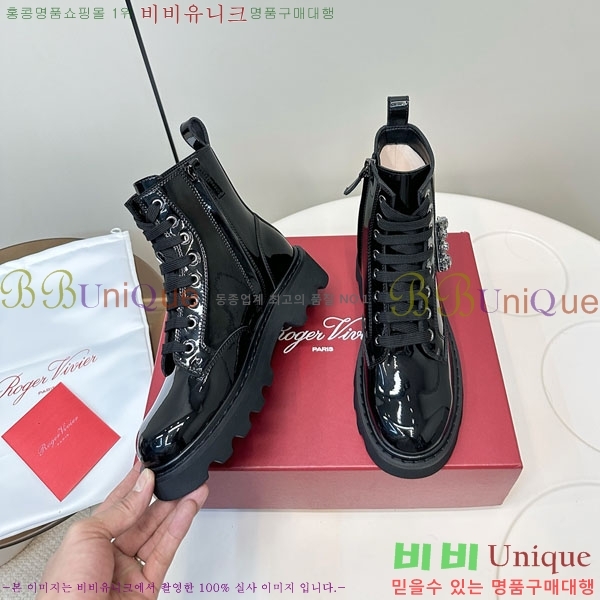 ������� ��Ŭ ���� RV5666021-3