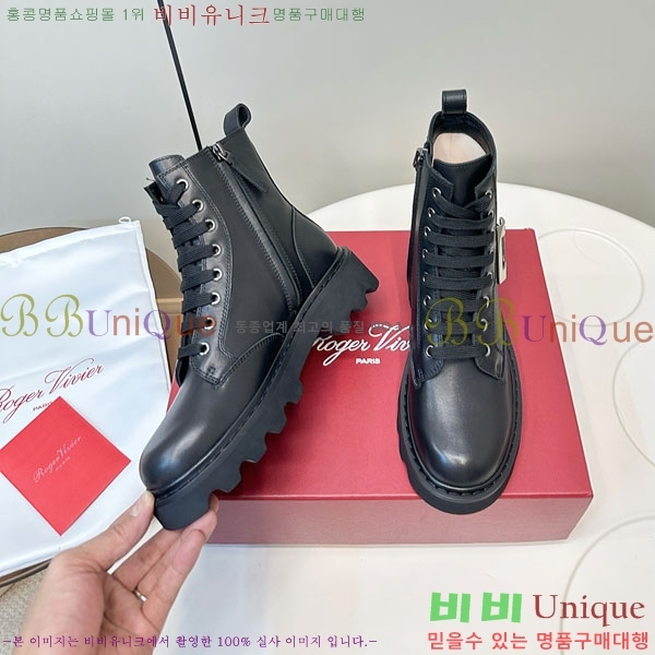 ������� ��Ŭ ���� RV5666021-2