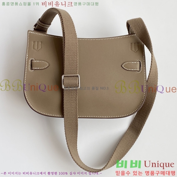 #�����޽� ���ÿ��� �̴� H651000-1