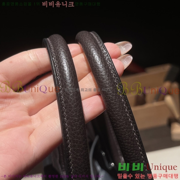 #�����޽� ��Ų�� 35 H327700-2