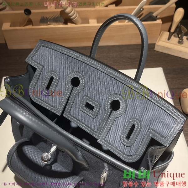 #�����޽� ��Ų�� 25 H367000-4