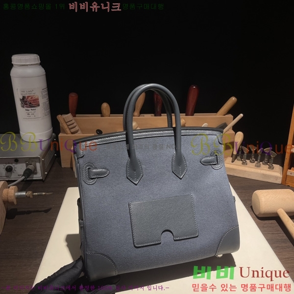 #�����޽� ��Ų�� 25 H367000-4