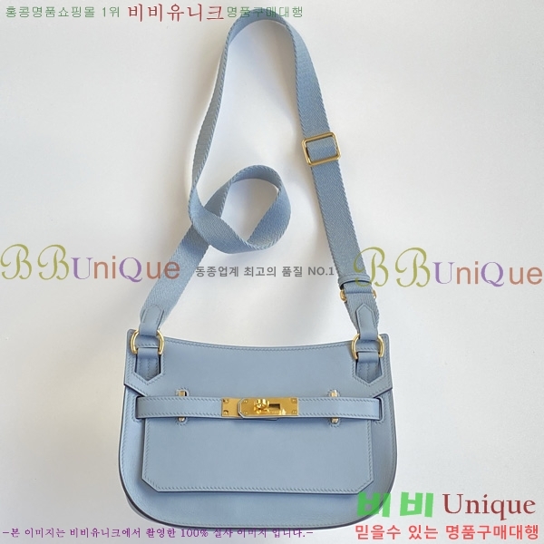 #�����޽� ���ÿ��� �̴� H651000-3