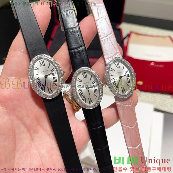 ��쿡 ������ �̴� W665050-1