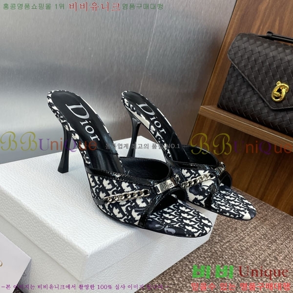 ��� ������ ���� DR56003 ��~8.5cm