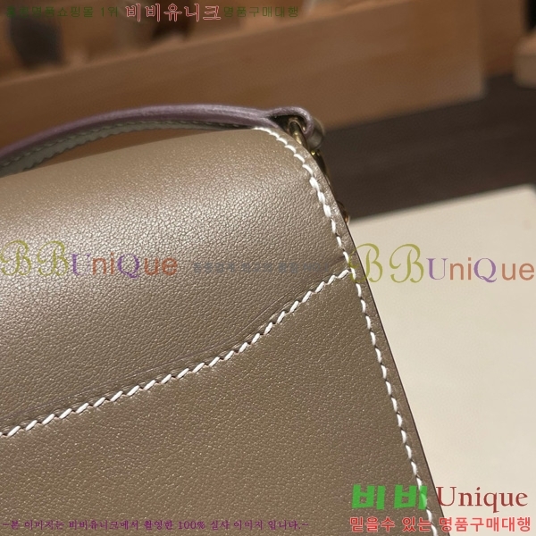 #�����޽� �Ѹ����� �̴� H997710-6