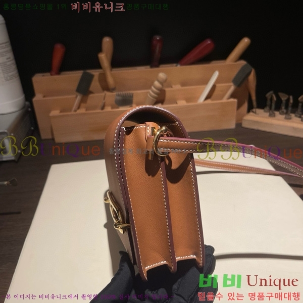 #�����޽� �Ѹ����� �̴� H997710-18