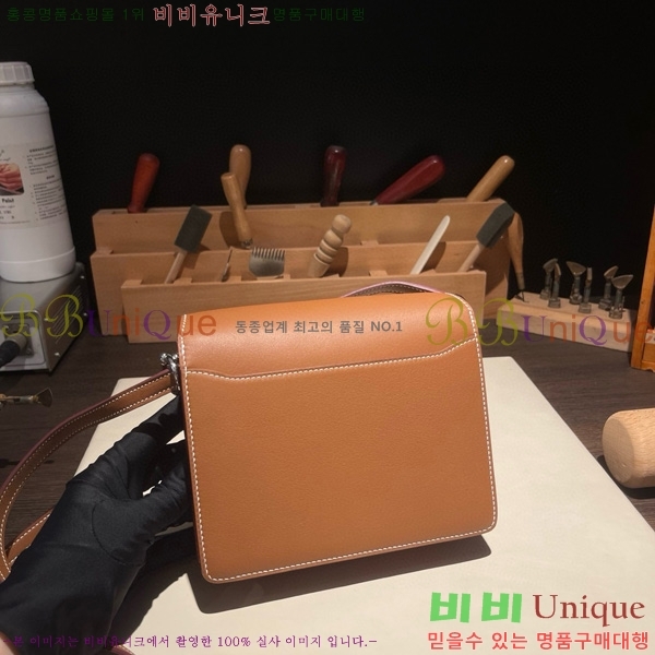 #�����޽� �Ѹ����� �̴� H997710-19