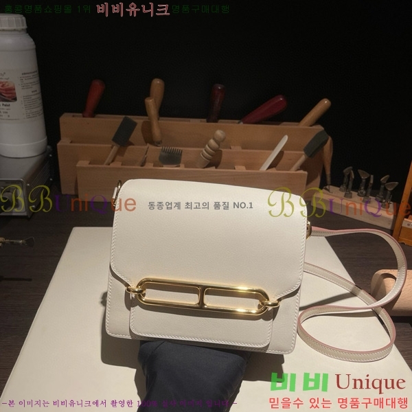 #�����޽� �Ѹ����� �̴� H997710-10