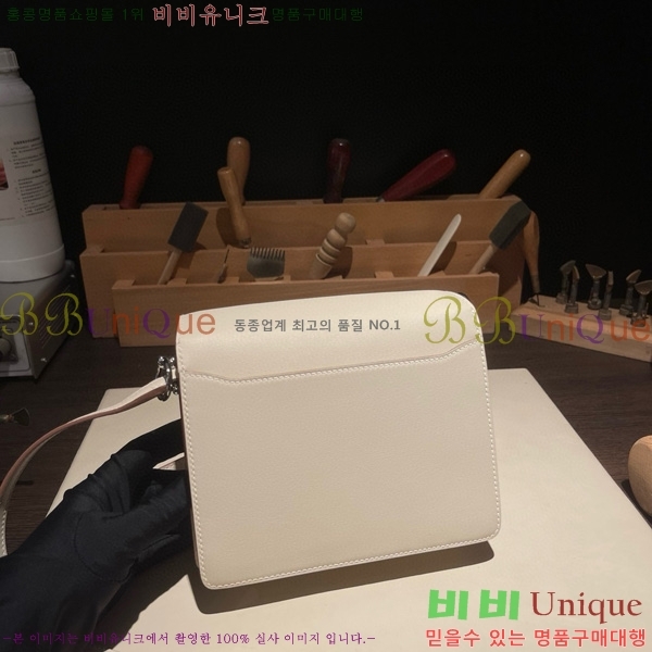 #�����޽� �Ѹ����� �̴� H997710-11