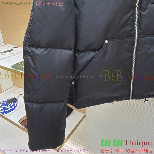 ���� ����� �ٿ� �е� 50P259205