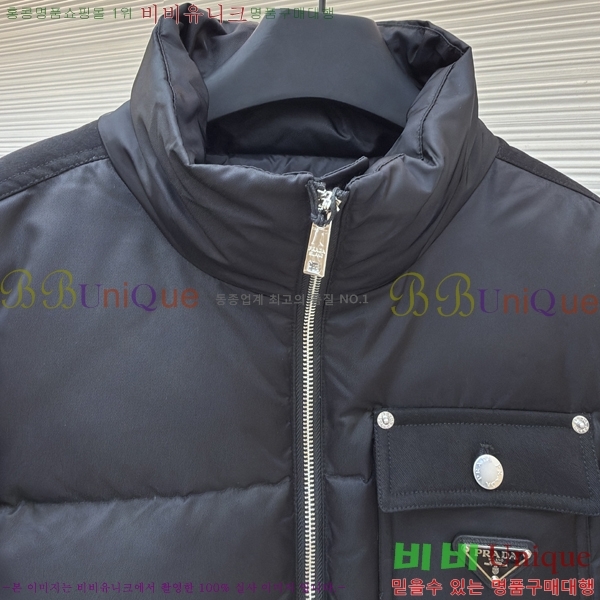 ���� ����� �ٿ� �е� 50P259205