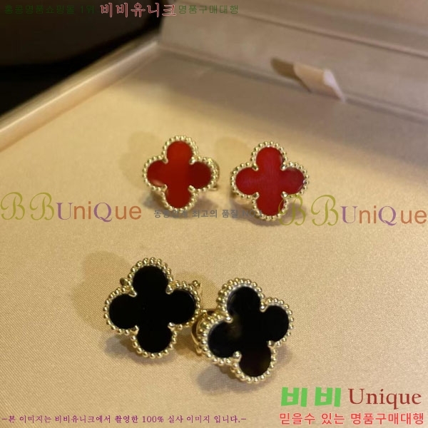 ��Ŭ���� �� ���� �Ͱ��� VA1457457-1