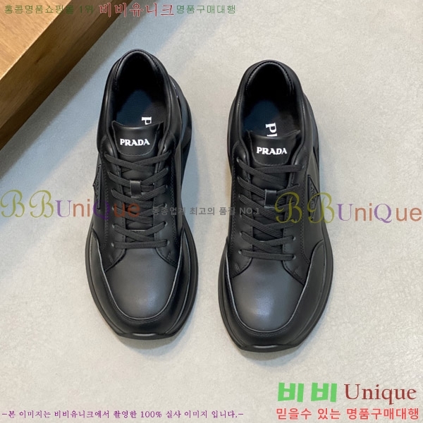 ���� ����� ����Ŀ�� P9990254-5