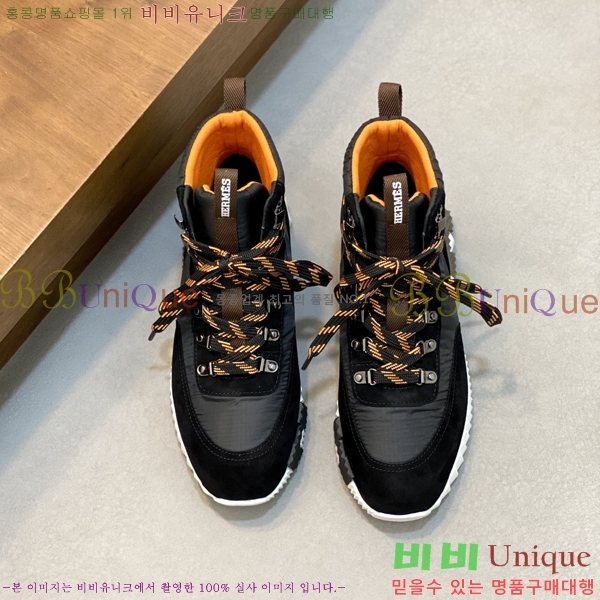 ���� �����޽� ����ž ����Ŀ�� HE897212-2