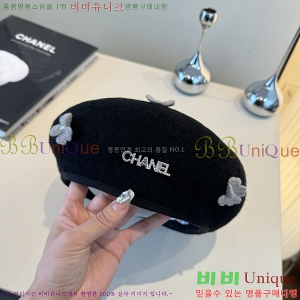 ��* ���� CH25208760-1