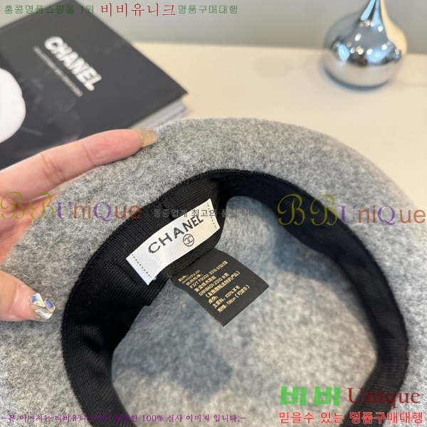 ��* ���� CH25208760-3