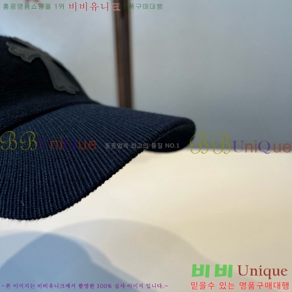 ũ������ ���� 4122607-3